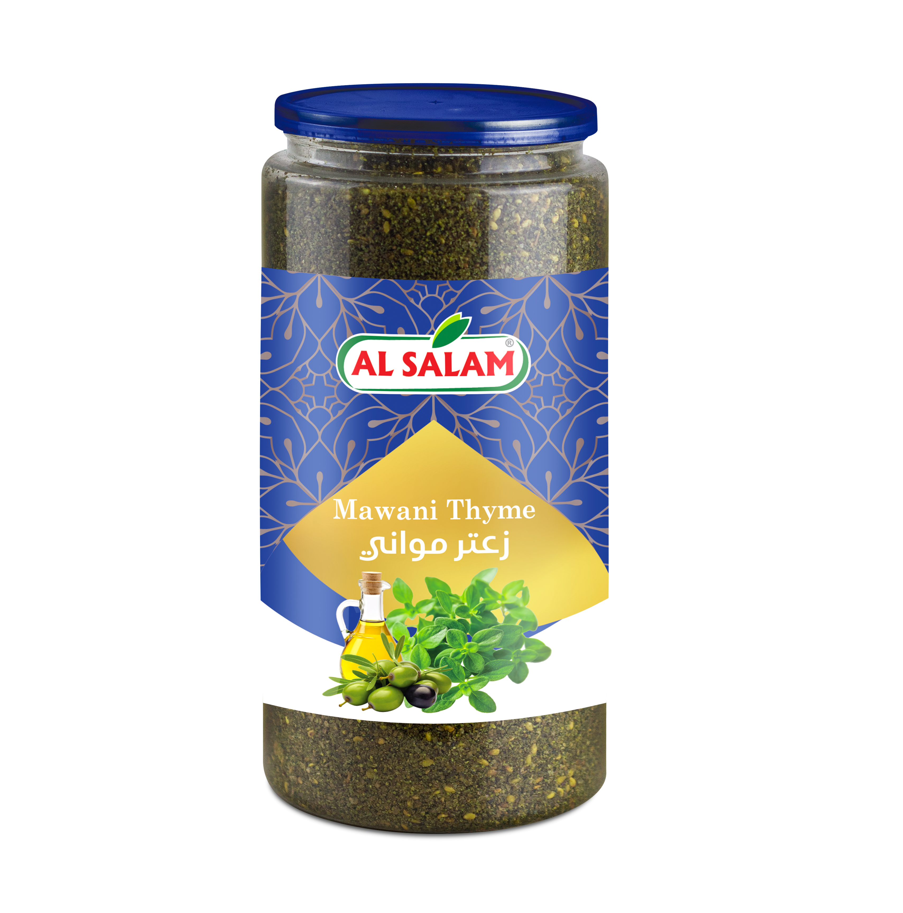 Mawani Thyme