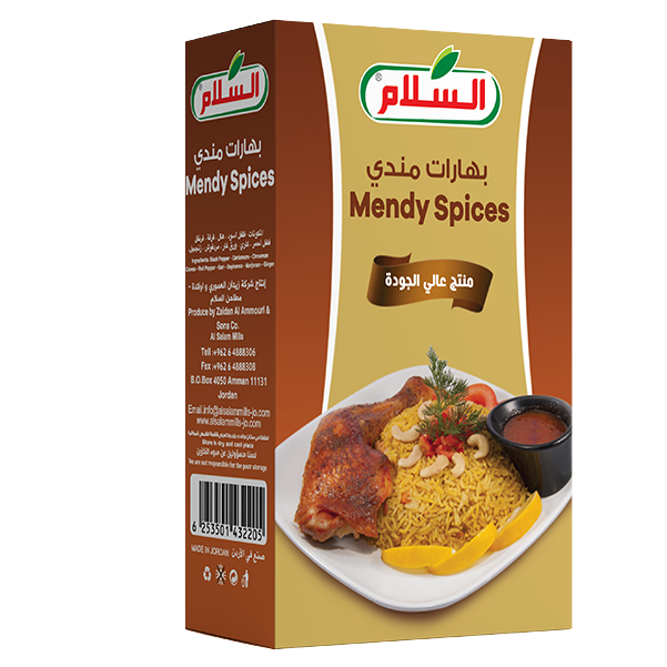 Mendy Spices